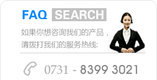 高溫黃油|高溫潤(rùn)滑脂|低溫潤(rùn)滑脂|齒輪潤(rùn)滑脂|真空密封脂|汽車(chē)潤(rùn)滑脂|湖南高溫潤(rùn)滑脂廠家