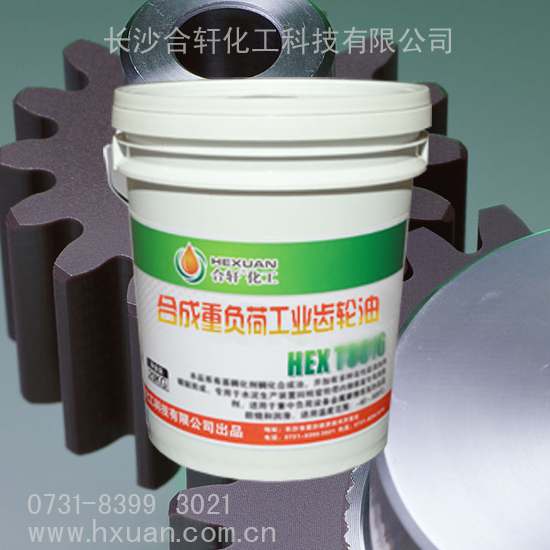 18L裝減速機(jī)齒輪油